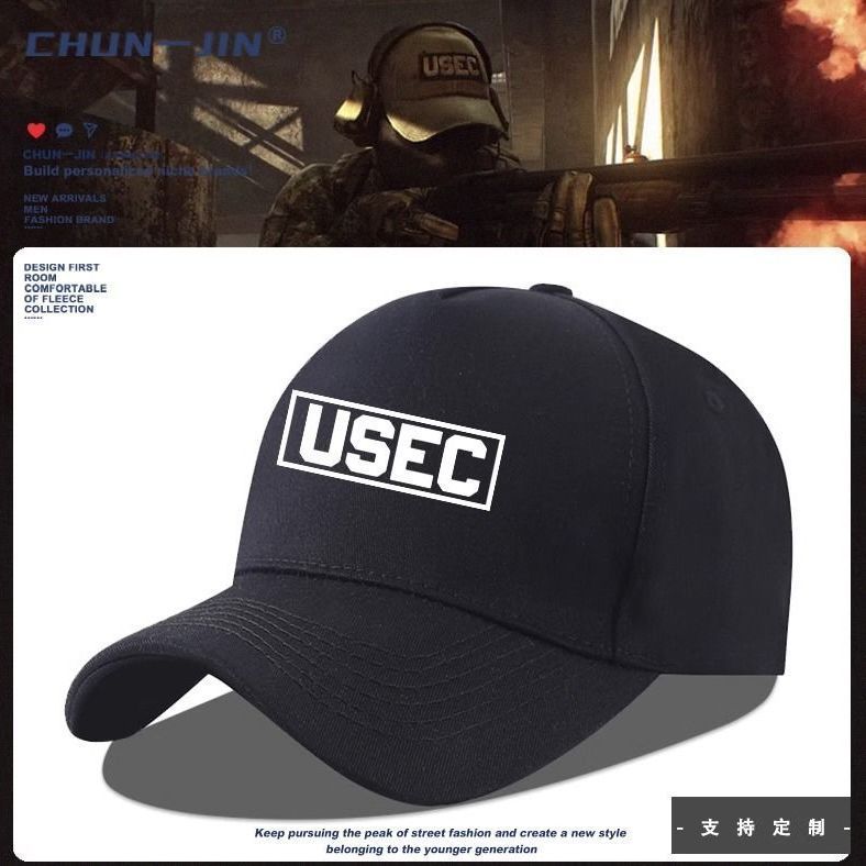 【in stock】สินค้าเกม Escape from Tarkov USEC หมวกกันแดดแบบยุทธวิธีทางทหาร หมวกเบสบอลอเนกประสงค์สำหรับ