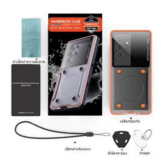 IP68 Waterproof Case 2M 30Min Shockproof MIL-STD Dust Proof Fits 6.9Inch for most phone with Lanyard