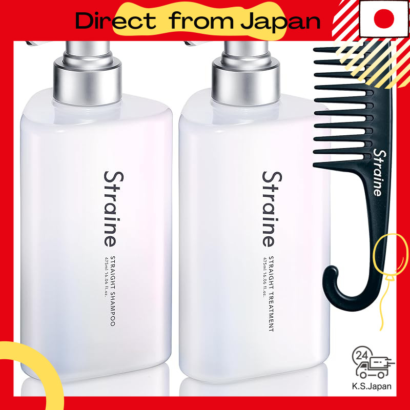 Straine Shampoo and Treatment Set with Hair Oil - White Blossom Fragrance for Straight and Wavy Hair