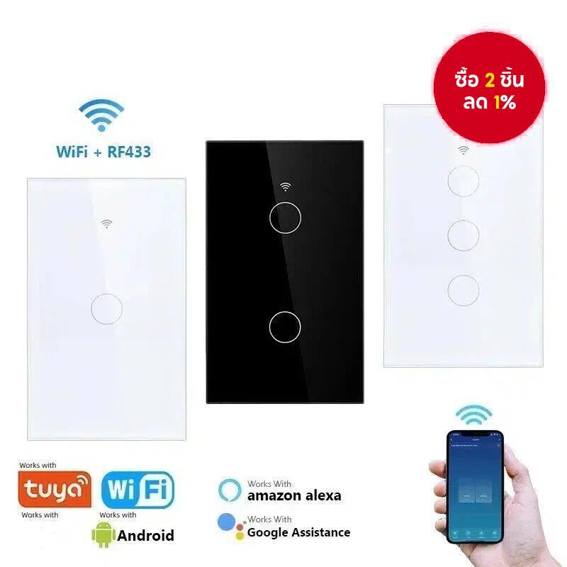 WiFi Touch Smart Switch Tuya Smart Life ไม่ต้องใช้สวิตช์ไฟเป็นกลาง