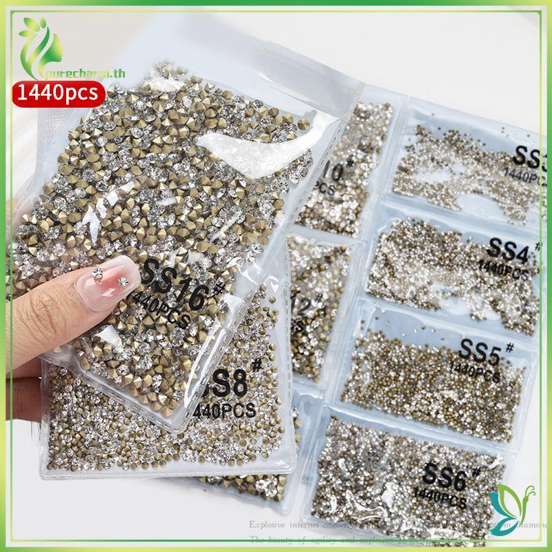 [ความงาม] 1440 ชิ้น Glitter คริสตัล Clear Rhinestones Non Hotfix FlatBa Strass เย็บ/ผ้า/เล็บ Rhinestones ตกแต่ง {ขาย}
