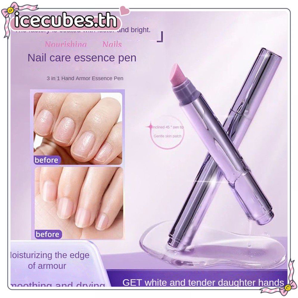 2/1 ชิ้น 3-in-1 เล็บ Essence ปากกา Cuticle Remover เล็บซ่อมน้ํามันเล็บเครื่องมือดูแล