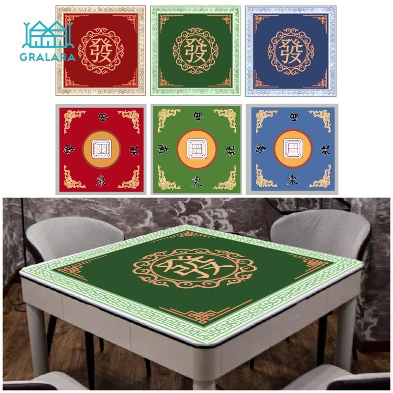Gralara Mahjong Table Mat ผ้าปูโต๊ะไพ่นกกระจอกสําหรับเกมการ์ดรวบรวมเกมกระเบื้อง