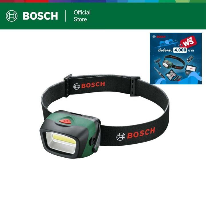 BOSCH Head Lamp ไฟฉายคาดหัว ประกันนาน 6 เดือน