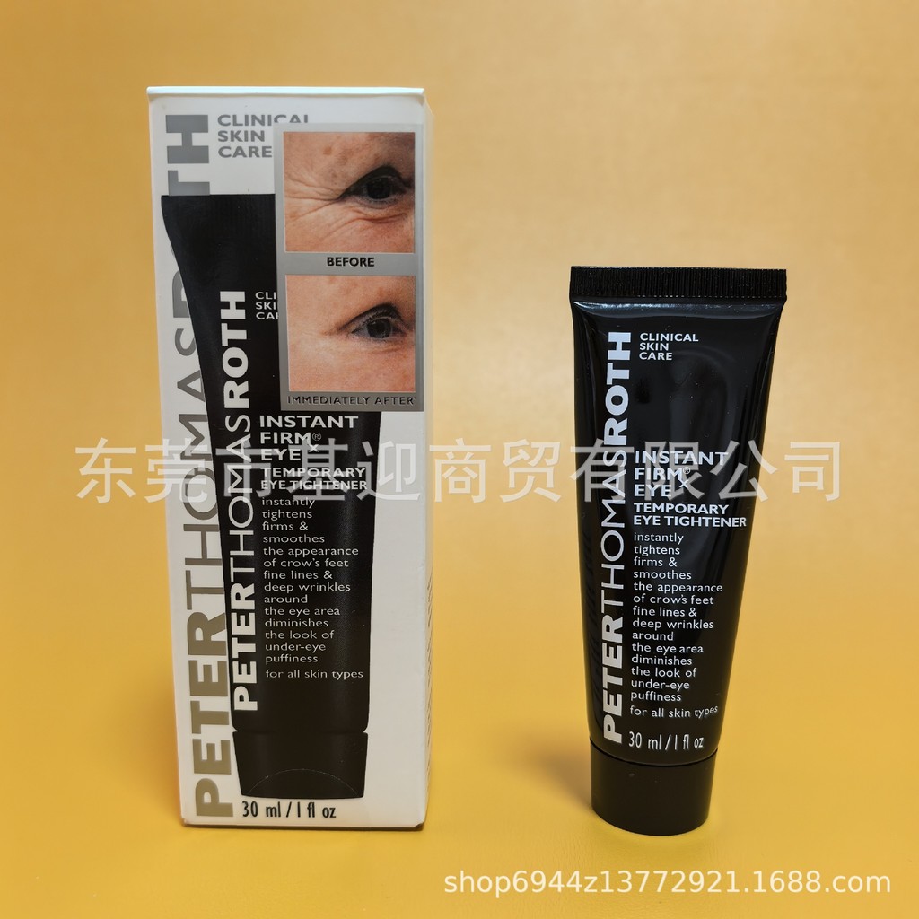 R R R R Right Version พร้อมสต็อก PETER FIRMx Cream 100ml Eye Cream 30ml Isolation 30ml ขายตรงจากโรงง