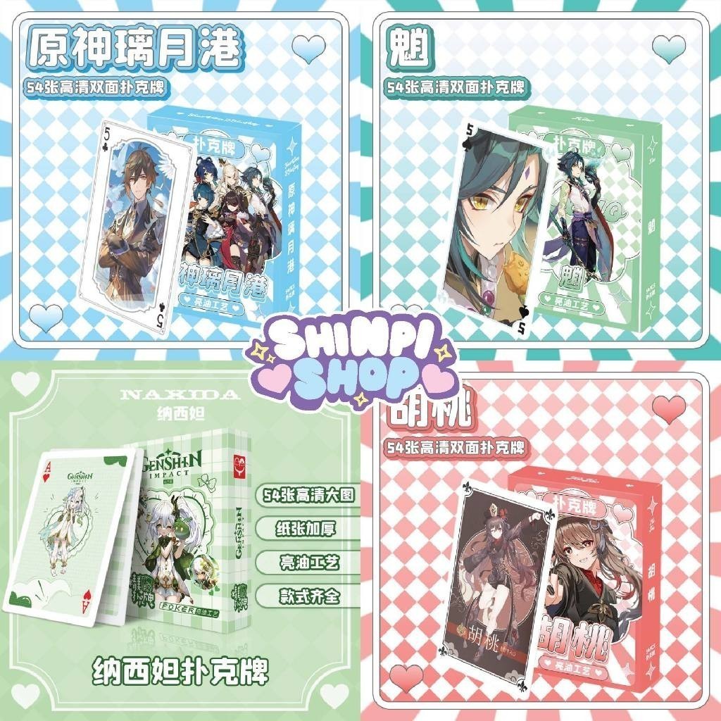 (54 ชิ้น) Genshin Impact การ์ดโป๊กเกอร์ Capo เกมกระดานเด็ก Photocard Lomocard Lomo Cosplayer น่ารัก 