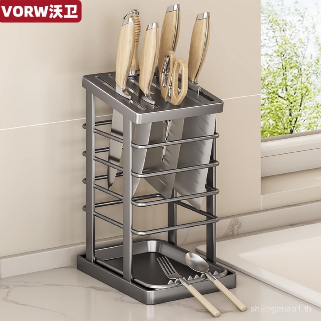 ว้าว ที่ใส่มีดทําครัวมีดทําครัวกรรไกรชั้นวางมีดท่อระบายน้ําในครัวเรือนเคาน์เตอร์มีดที่ใส่มีดชั้นเก็บ