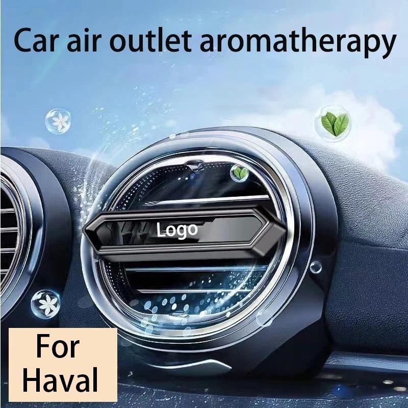 สําหรับ Haval Jolion H6 F7 H9 H2 F7X F7H H5 H7 H2S H8 H3 H4 H1 F5 M4 รถเครื่องปรับอากาศ outlet aroma