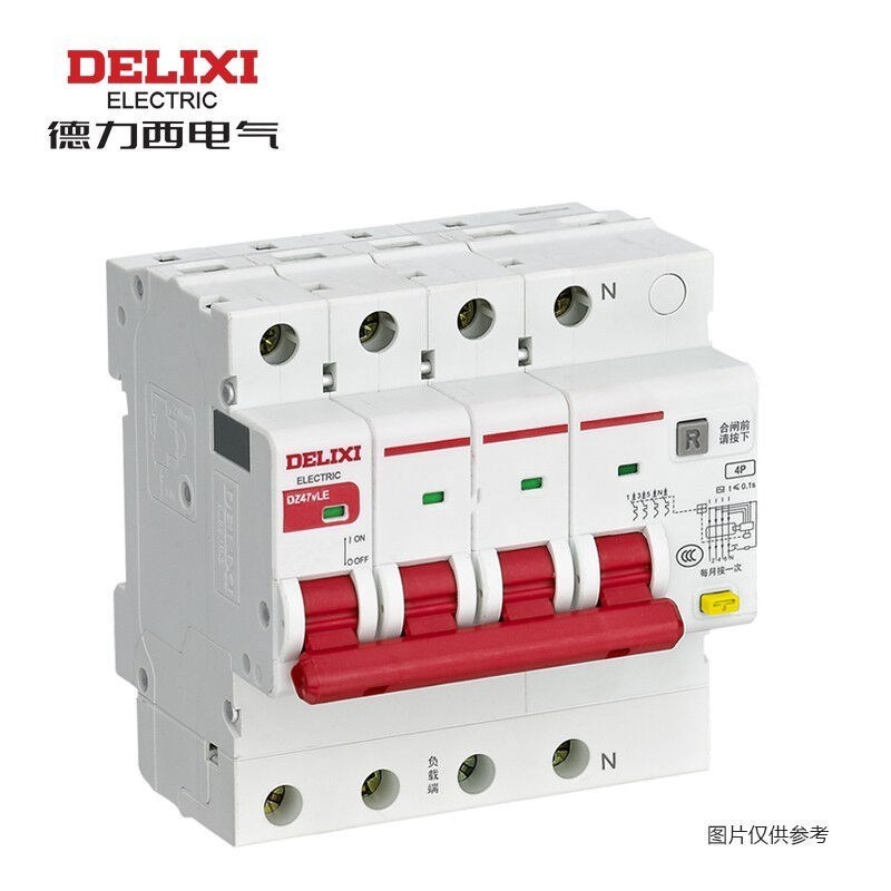 Delisi DZ47vLE4PD6A6KA75mAELE (แบบอิเล็กทรอนิกส์) AC400VACDZ47VEL4D6R75