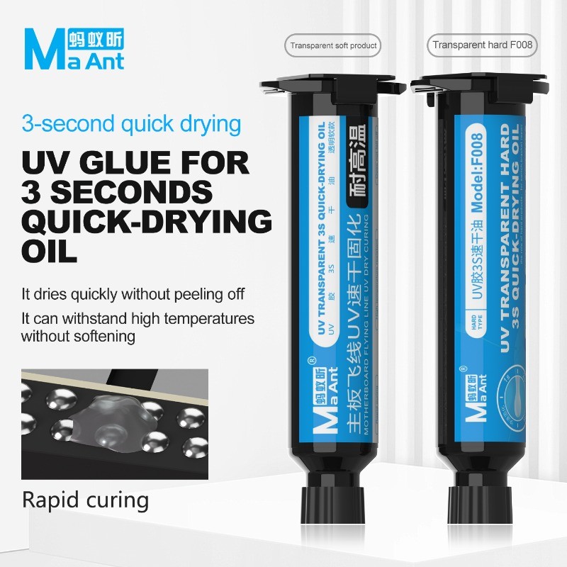 MaAnt F008 3 วินาทีน้ํามันแห้งเร็วสําหรับเมนบอร์ดโทรศัพท์มือถือ BGA PCB Flying Line UV Repair Quick Curing Oil เครื่องมือ
