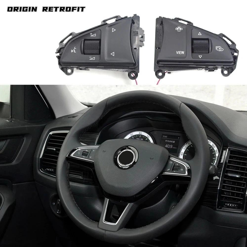 3VD 919 719 A/B สําหรับ SKODA Kodiaq Koraq MFSW พวงมาลัยปุ่มควบคุมสวิทช์