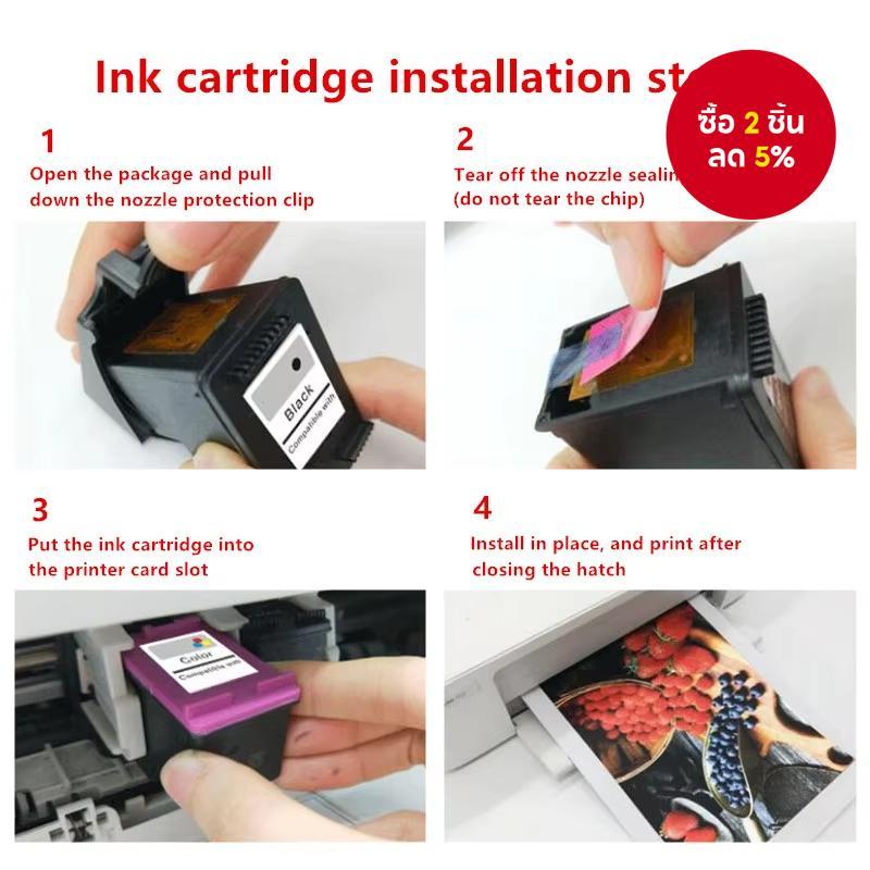 หมึกพิมพ์ใหม่สุดฮิต รุ่น QY6-8001 QY6-8017 8001 G3100 สำหรับ Canon Pixma G1100 G2100 G3100 G4100 G11