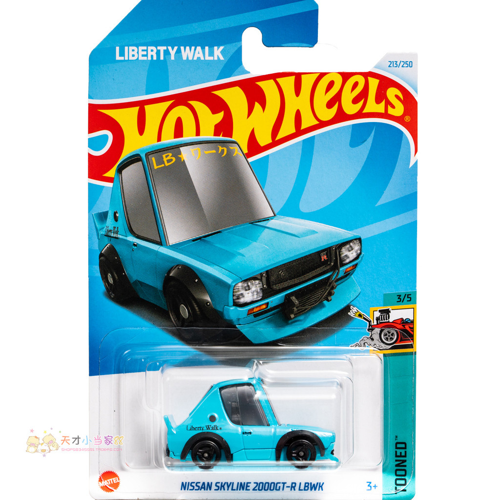 เบอร์ 213 NISSAN SKYLINE 2,000GT-R LBWK รุ่น Q NISSAN Blue Hot Wheels TOONE