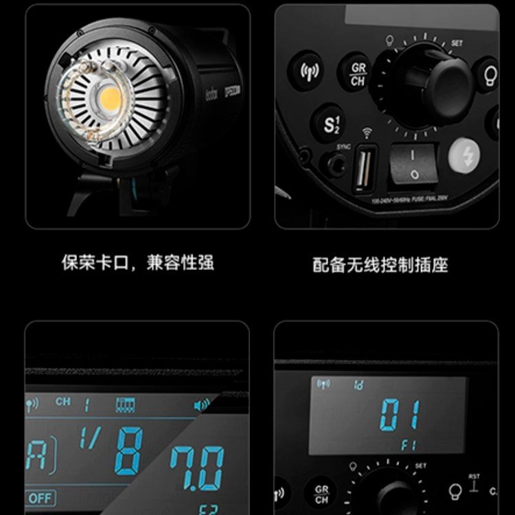 Godox DP600III-V สตูดิโอรุ่นที่สี่แฟลช 600w การถ่ายภาพแสงในร่มขนาดใหญ่ ไฟสตูดิโอ ภาพบ้าน