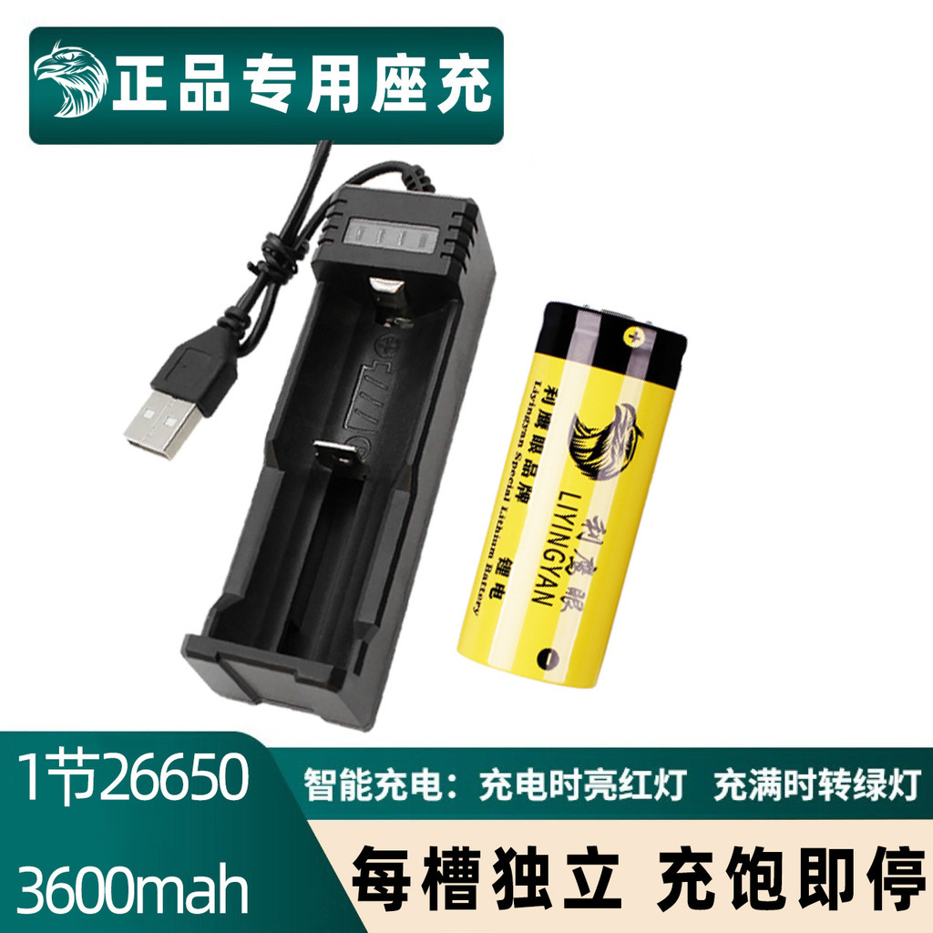 18650 Cradle Charger USB ไฟฉาย Charger 4.2v3.7v สมาร์ท Fast Charge กล่องชาร์จ Multi-Slot/12.9