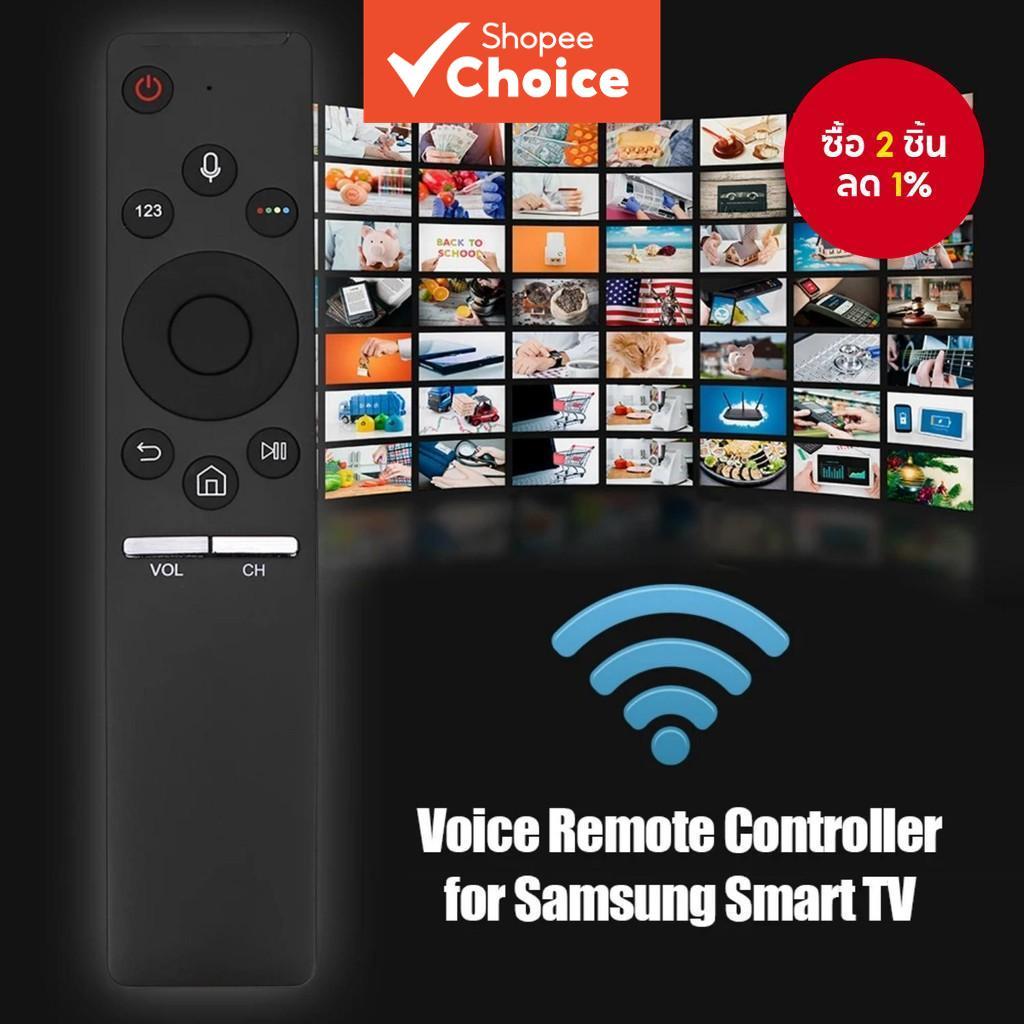 BN59-01266A เปลี่ยนเสียงรีโมทคอนโทรลสําหรับ Samsung สมาร์ท 4K TV RMCSPM1AP1 QN65Q7FD UN75MU630D UN50