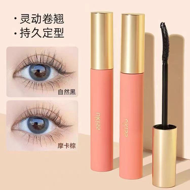 New Product#ukiss Eyelash Primer Lengthening Curling Smudge-Proof Setting Liquid Authentic Sunflower