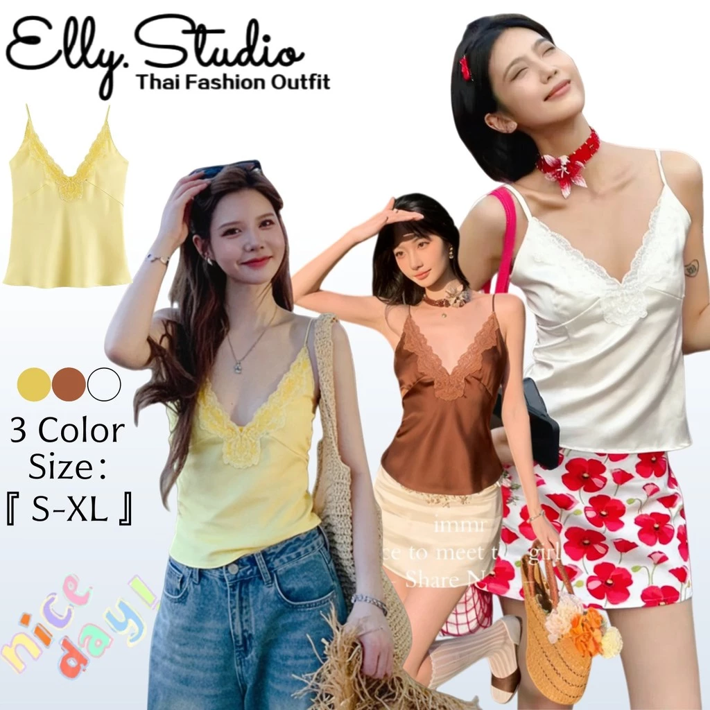 Elly พร้อมส่ง🦄เสื้อกล้ามคอวีลึก🦄ซาตินลูกไม้ดีไซน์บัลเล่ต์คอร์ ชุดปาร์ตี้&เดทสุดเซ็กซี่แฟชั่น ลุคหรูแวววาวสีพื้นคลาสสิก