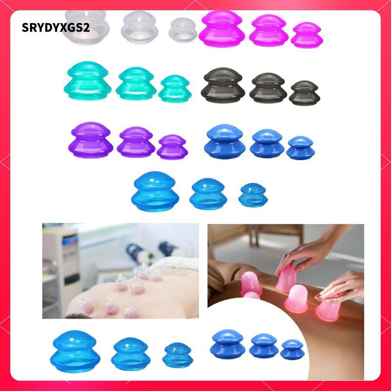 [Srydyxgs2] 3x ซิลิโคน Cupping ชุดป้องกันเซลลูไลท์นวดถ้วยดูดถ้วยนวดสําหรับร่างกายผ่อนคลายแขนนวดใบหน้