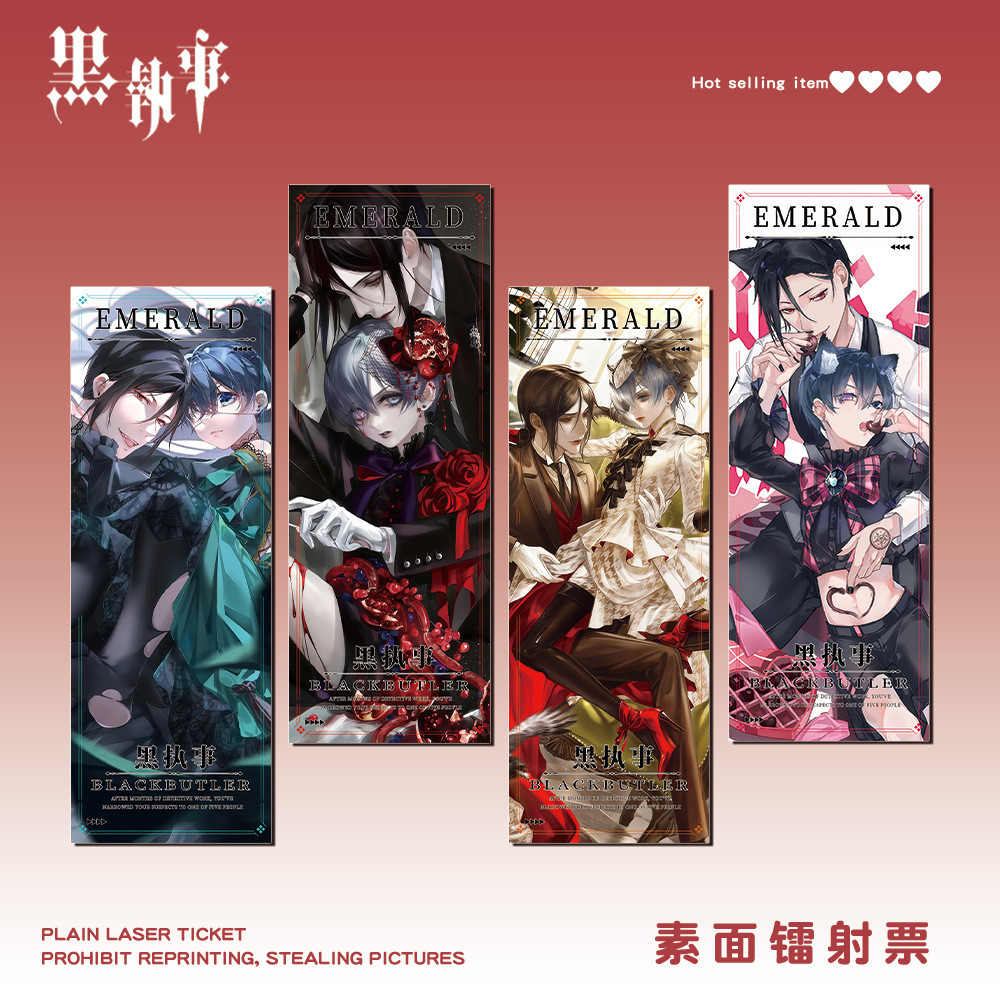 Black Butler Black Butler Laser Ticket Sebastian Charle Animation Merchandise