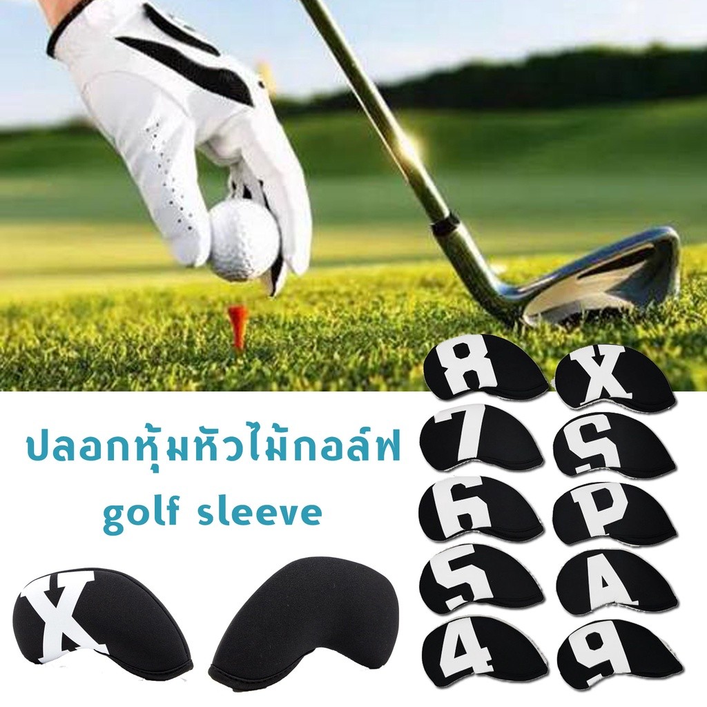 GOLF IRON COVER หัวกอล์ฟเหล็กเซ็ทคลุมเตียง4/5/6/7/8/9/A/P/S/X 10PCS Headcovers Iron Club