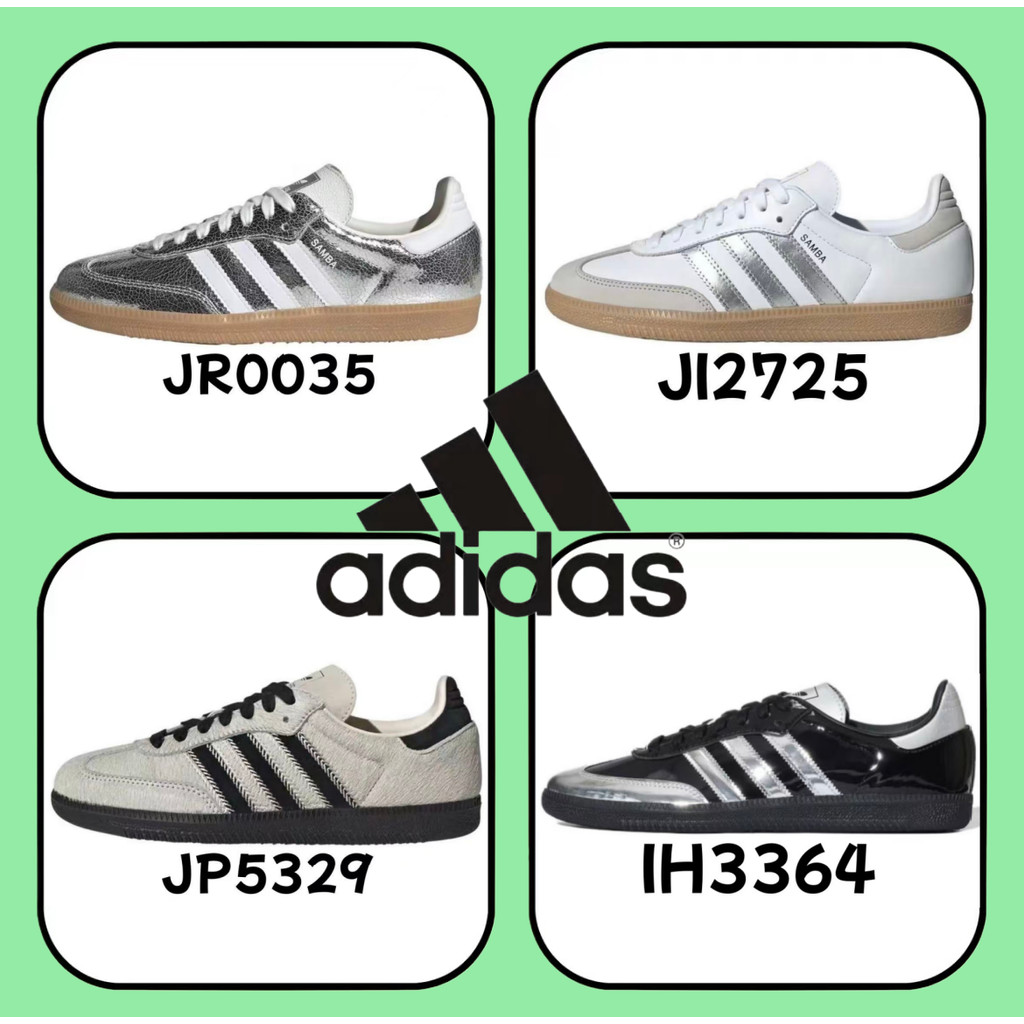 ≮ ของแท้ 100 % ≯ adidas originals Samba OG spezial gazelle JR0035 สีดำ สีเทา สีเงิน