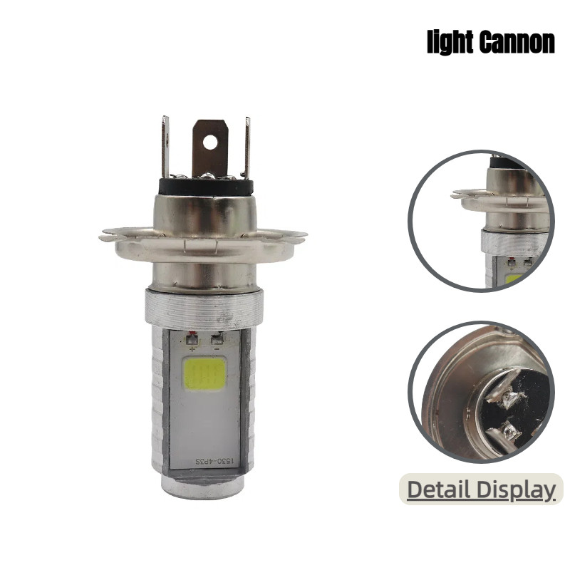 7/15W H4 หลอดไฟรถจักรยานยนต์ LED ไฟหน้าไฟสูง/ต่ําเหมาะสําหรับไฟ LED มอเตอร์ไซค์