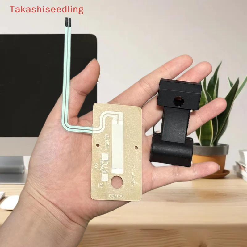 (Takashiseedling) 1 ชุดสําหรับ Roland Drum FD-8 TD-1 TD-9 TD-11 TD-15 TD-17 TD 1 9 11 15 17 Hi หมวกแ