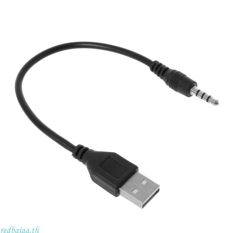 Redbaiaa สาย USB Male to 3 5 คุณภาพสูง 3 5 ถึง USB 3 5 Male to USB Male Convers