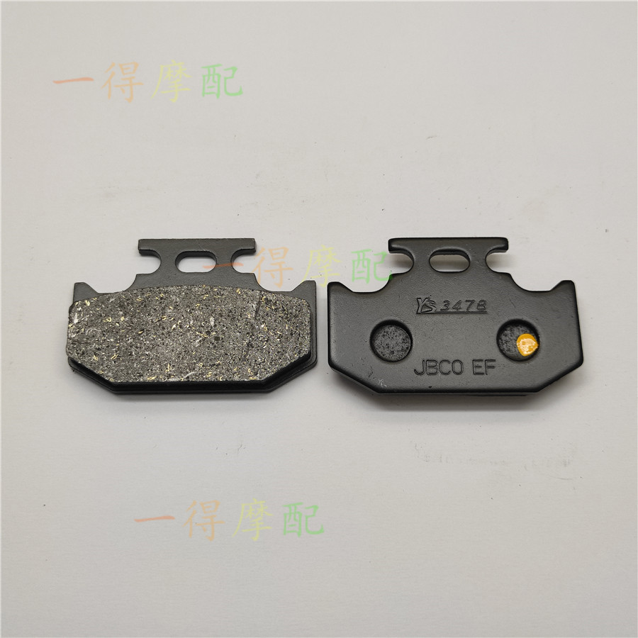 เหมาะสําหรับ Kawasaki 250K/250L/250M/250R 2T ด้านหน้าด้านหลังแผ่นดิสก์เบรค Pad 1994-2007 ทนต่อการสึก