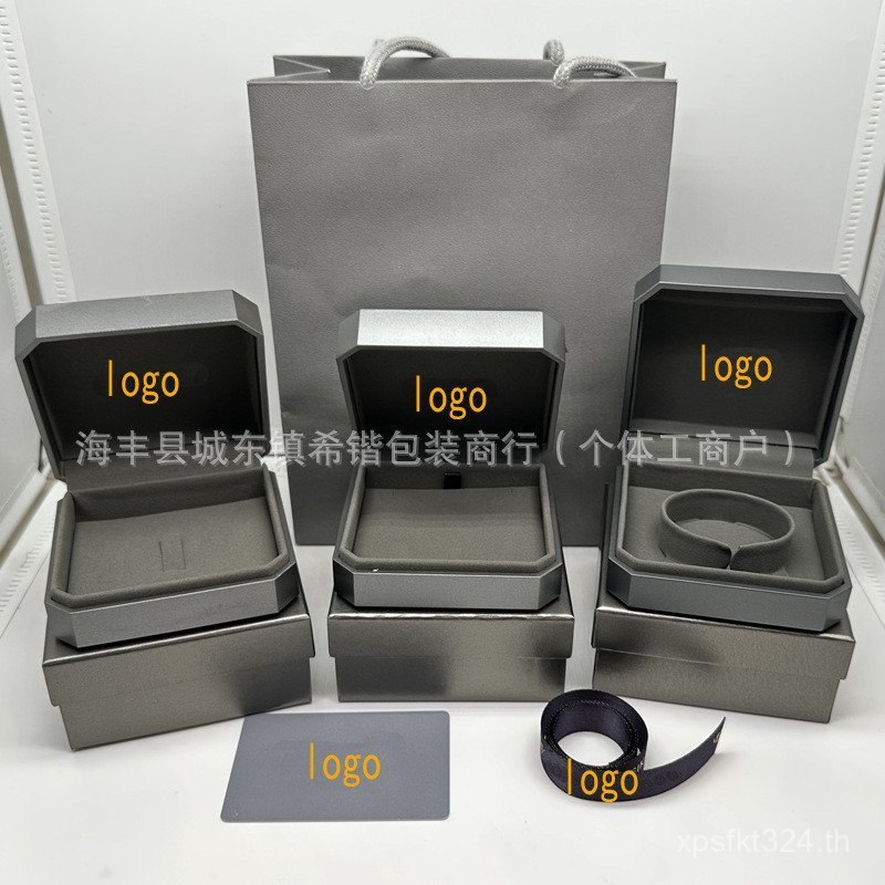 Jewelry/Jewelry/Jewelry Box Bracelet Messika Necklace Box Gift Jewelry Messika Ring ZEM1