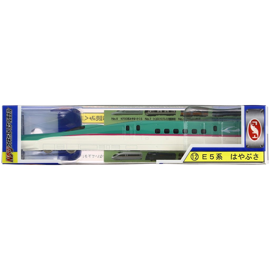 Trane (TRANE) [NEW] Trane N Gauge Diecast Scale Model No.12 E5 Series Hayabusa