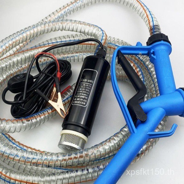 ปั๊มน้ํามันปั๊มดูดดีเซล 12V24V เติมน้ํามัน B4ZQ