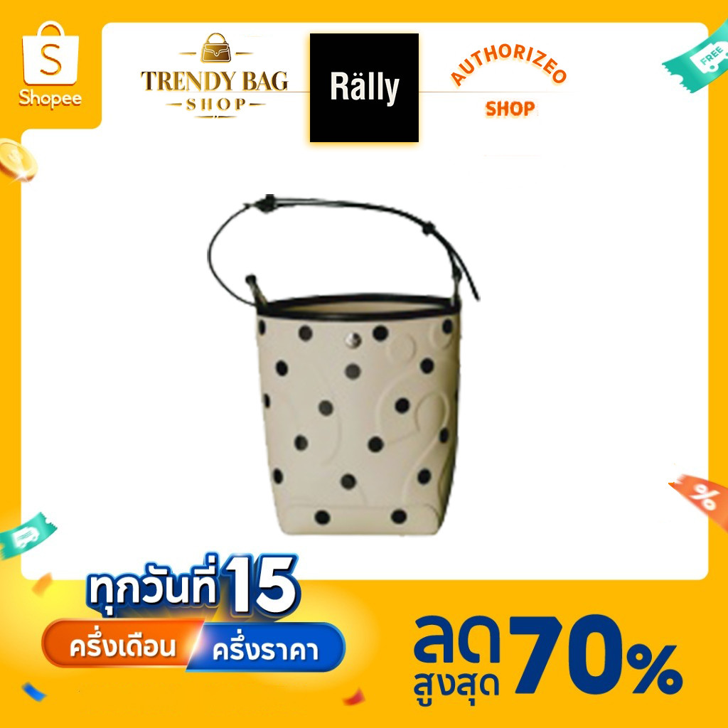 （In-store discount）Rally City Tote Bag rally movement tote bag แรลลี มูฟเมนต์👜rally the bag 17