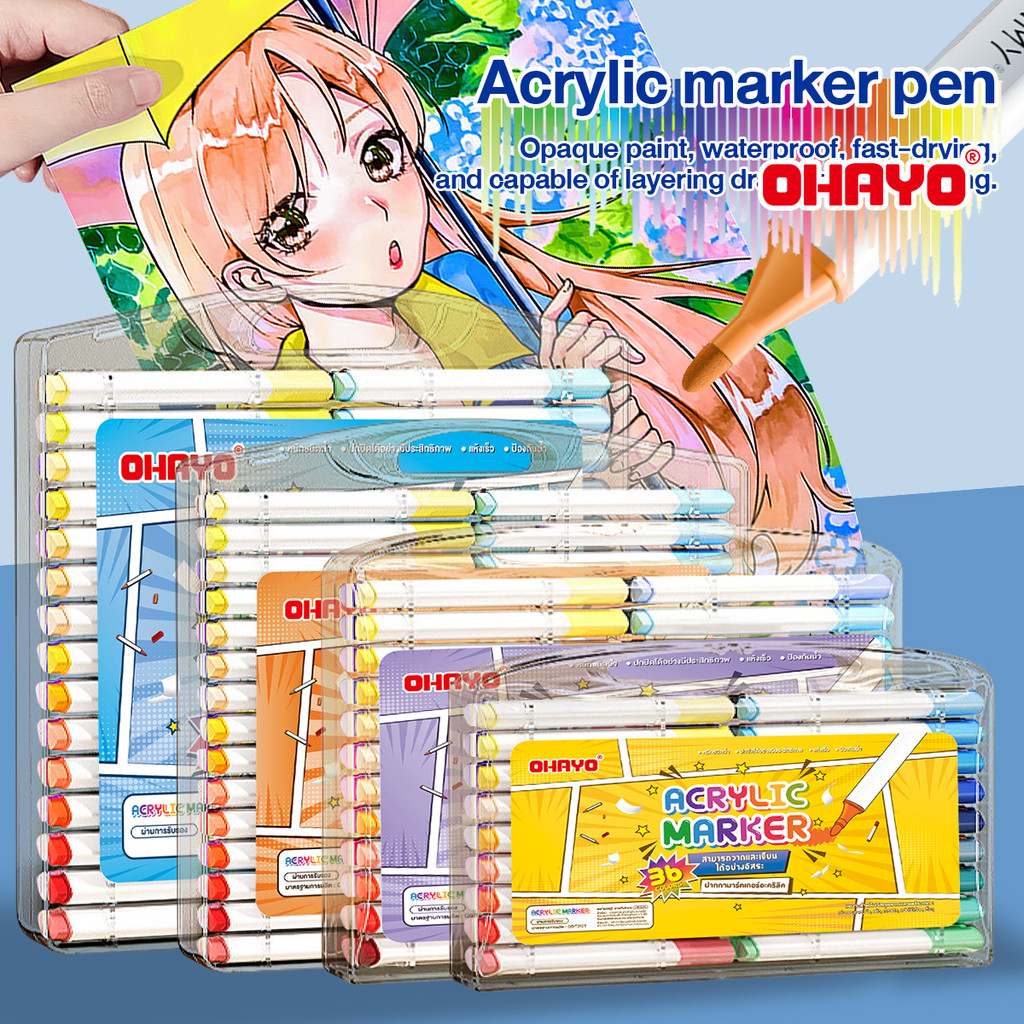 OHAYO Design12/24/36/48/60/80 สีอะคริลิค MARKER ปากกาสีชุดอุปกรณ์ศิลปะ