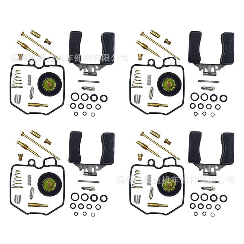 ชุดซ่อมคาร์บูเรเตอร์ 4x เหมาะสําหรับ 1979 HONDA CB750K CB 750K 750K 750