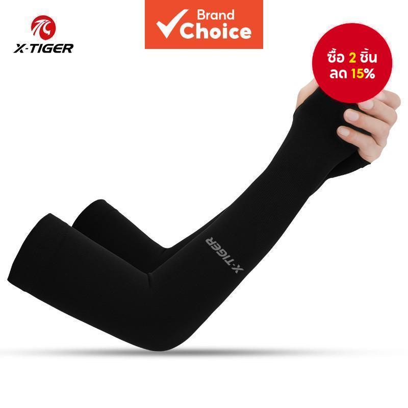 X-TIGER ปลอกแขนสําหรับขี่จักรยานวิ่งครีมกันแดด UV ไนลอนกลางแจ้ง Cool
