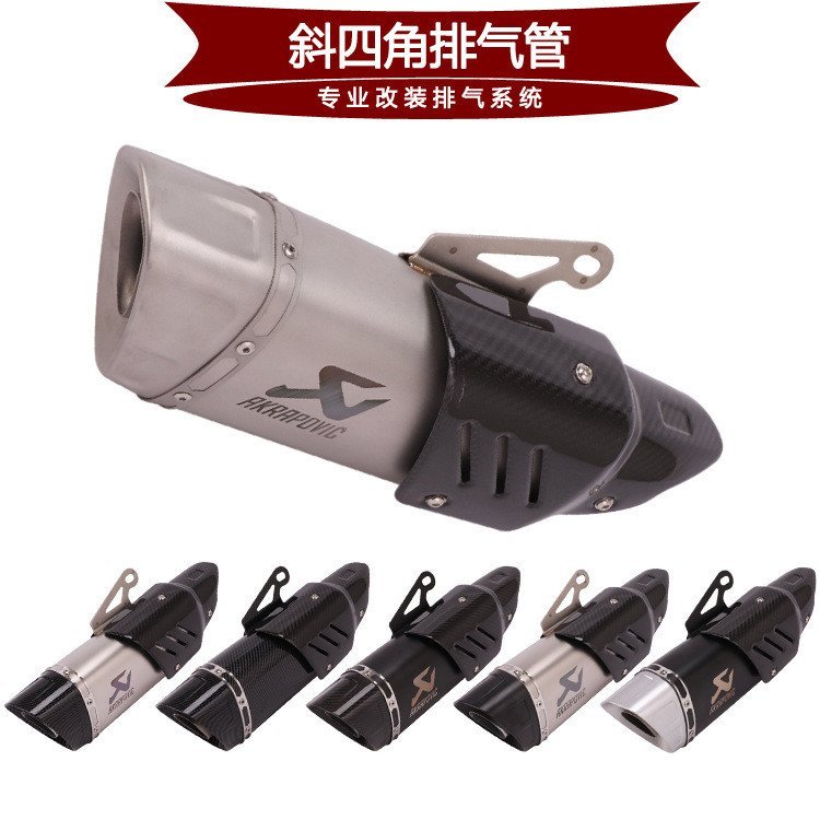 R RC เหมาะสําหรับดัดแปลงนินจา 250 ท่อไอเสีย R6 รถจักรยานยนต์เฉียงขายตรงจากโรงงานสี่มุม Z900400 X9ZI