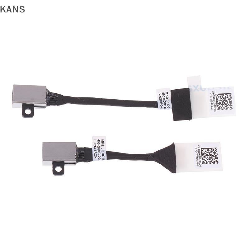 Kans แล็ปท็อป DC Power Jack Socket สําหรับ Latitude 3410 3510 7DM5H 07DM5H แล็ปท็อปชาร์จ Flex สาย DC