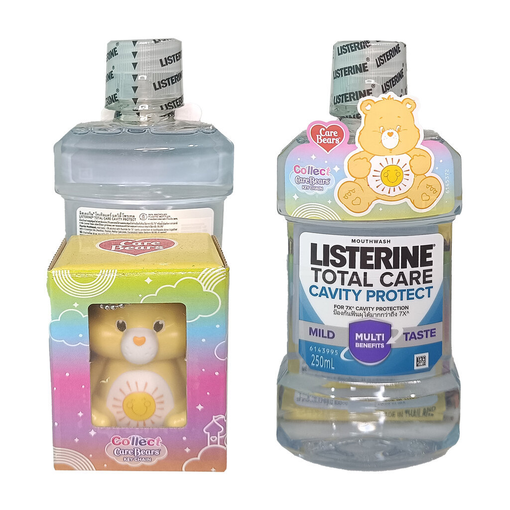 Listerine Secret Sunshine Care Bears Keychain Total Care ลิสเตอรีนโทเทิลแคร์ พวงกุญแจแคร์แบร์ตัวพิเศ