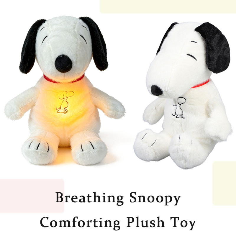 หายใจ Snoopy Kids Sleeping Comforting ตุ๊กตาตุ๊กตาน่ารัก Snoopy ตุ๊กตาของเล่นของขวัญ