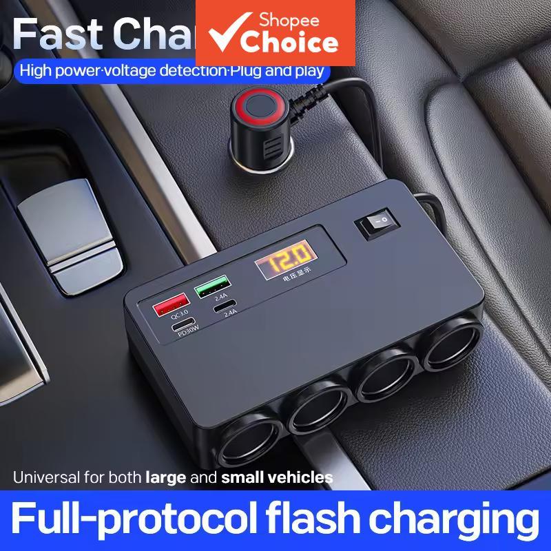 เครื่องชาร์จรถยนต์อเนกประสงค์ 120W รองรับ USB/TYPE-C ชาร์จเร็ว มี 4 อินเทอร์เฟซการแปลง พร้อมหน้าจอแสดงแรงดันไฟฟ้า