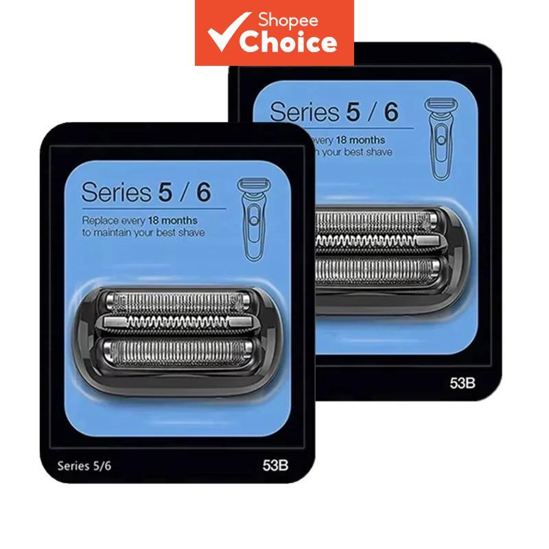 ใบมีดโกนไฟฟ้า สําหรับรุ่น 5010/5018s/5020s/5035s รองรับ Series 5/6
