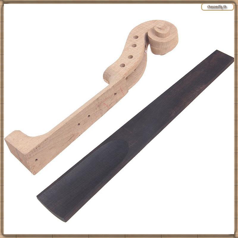 [BP] คอไวโอลิน 4/4 เปลวไฟเมเปิ้ลไม้เปลี่ยนหัวคอไวโอลิน