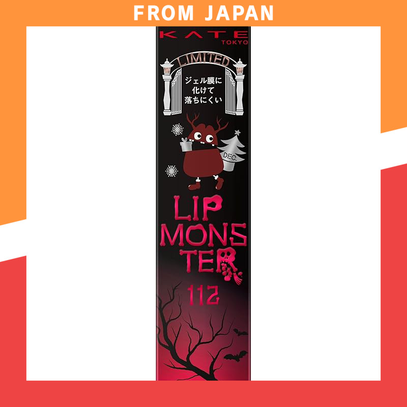 Kate Lip Monster 112
