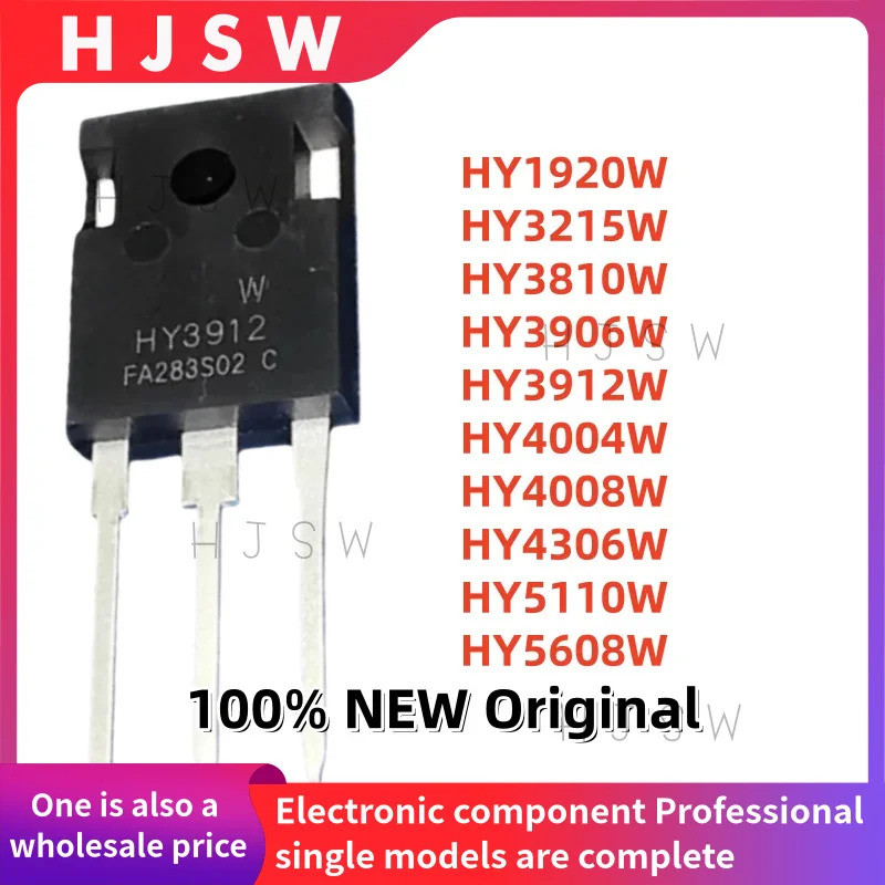 5PCS HY1920W HY3215W HY3810W HY3906W HY3912W HY4004W HY4008W HY4306W HY5110W HY5608W TO-247 Field Ef