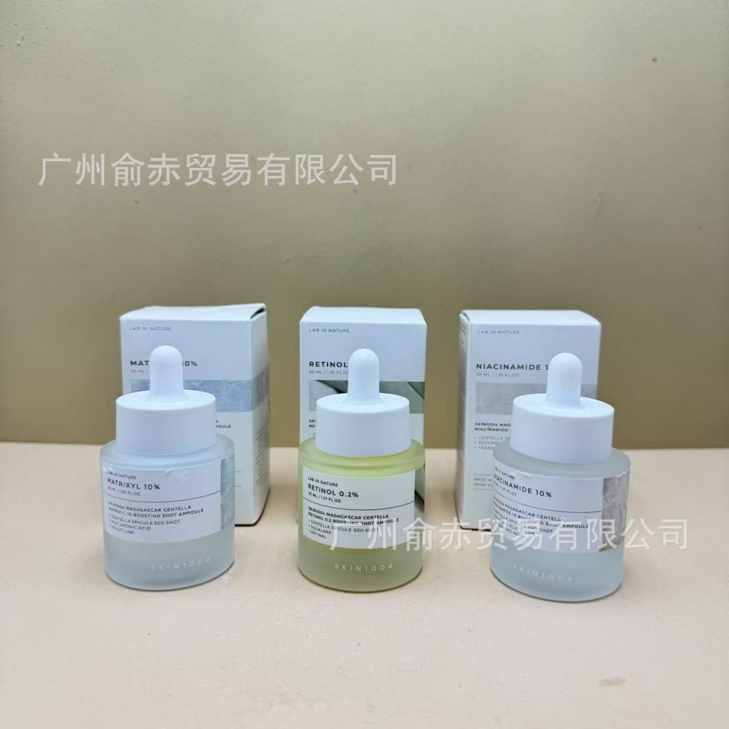 เกาหลี เกาหลี SKIN1004 Centella Asiatica 10% Multipeptide Moisturizing 02% Retinol Essence Liquid EP