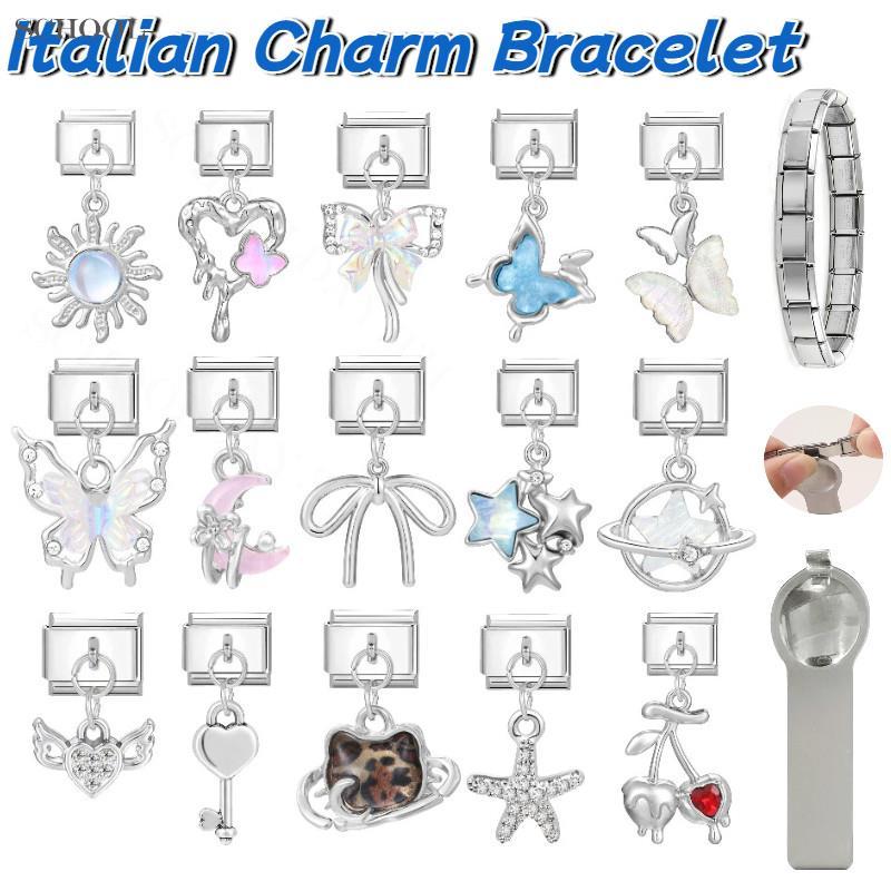 ผีเสื้อดาวจี้อิตาลีเสน่ห์สร้อยข้อมือพอดี9มิลลิเมตรสร้อยข้อมือสแตนเลส ทําเอง เครื่องประดับทําอุปกรณ์ย้อนยุคบุคลิกภาพโมดูลสร้อยข้อมืออุป