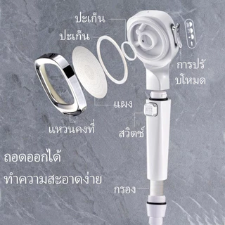 หัวฝักบัวแรงดันมือถือ 4โหมดสเปรย์ สวิตช์หยุด มัลติฟังก์ชั่ แรงดันสูง โหมดคู่อ่างอาบน้ํากระเบื้องล้าง สากลพอดี