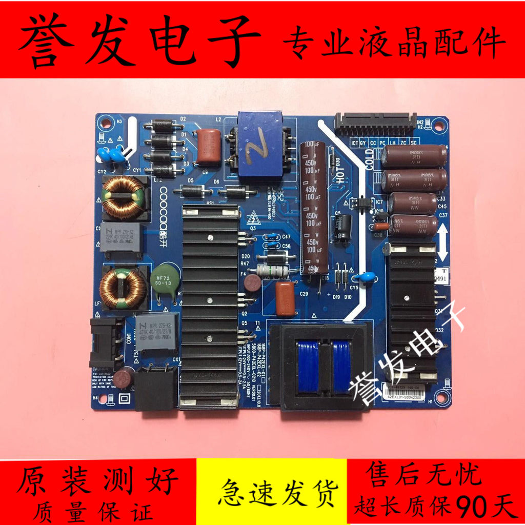 Chuangwei Cool เปิด 40K1Y 42K1TY 49U2 U49 แผงวงจร 5800-P42EXL-0210/0200
